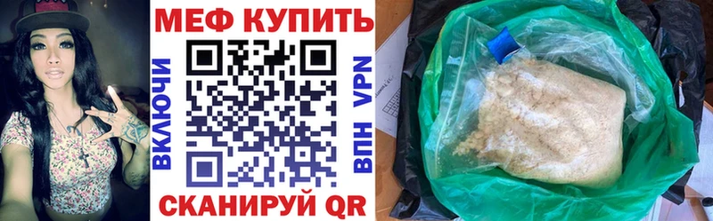 Названия наркотиков Анжеро-Судженск LSD-25  Амфетамин  Меф  ГАШ  Кокаин  СОЛЬ 