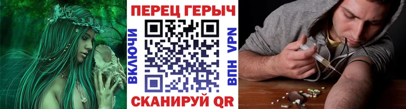 наркота  Анжеро-Судженск  ГЕРОИН белый 