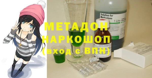 мескалин Алексин