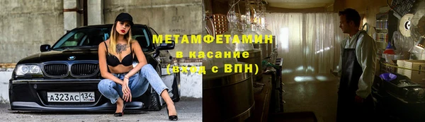 меф Переславль-Залесский