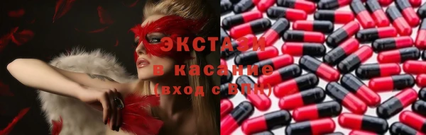 меф Переславль-Залесский