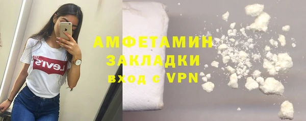 кокаин Алзамай