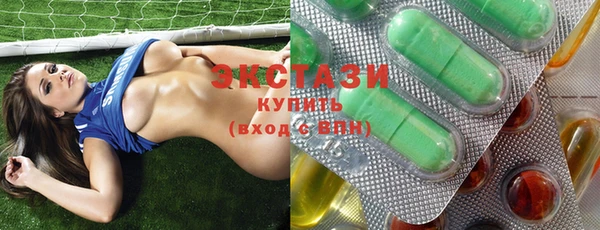 кокаин Алзамай