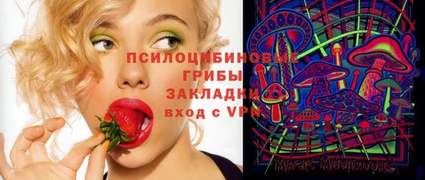 кокаин Алзамай