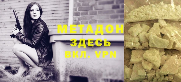 кокаин Алзамай
