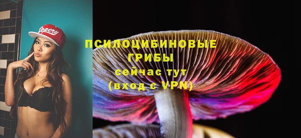 кокаин Алзамай