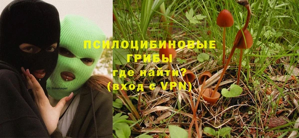 кокаин Алзамай
