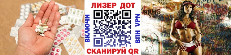 Лсд 25 экстази кислота  где купить наркоту  Анжеро-Судженск 