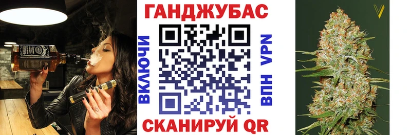 где можно купить наркотик  Анжеро-Судженск  Конопля SATIVA & INDICA 